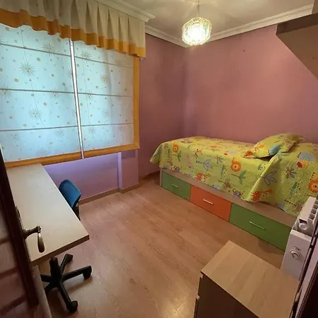 Piso Acogedor شقة *