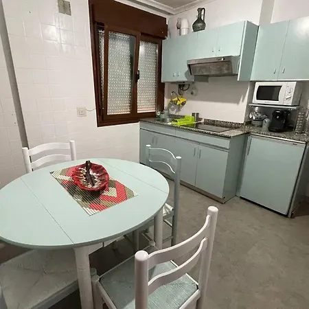 شقة Piso Acogedor *