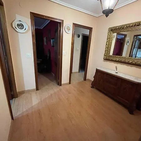 Piso Acogedor شقة *